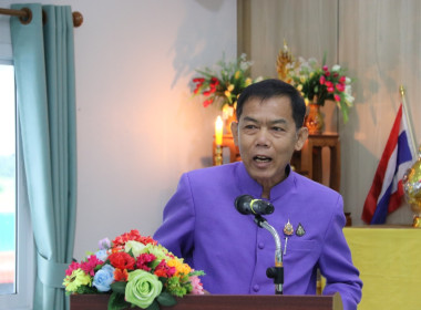 เข้าร่วมประชุมใหญ่สามัญประจำปี ครั้งที่ 22 ... พารามิเตอร์รูปภาพ 1